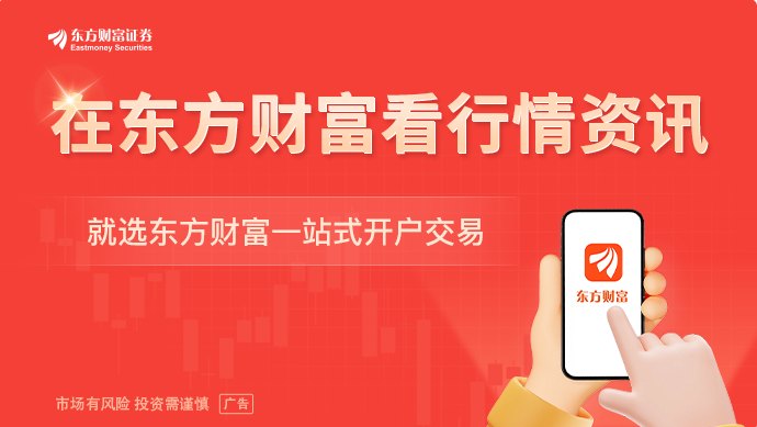 科技巨头利空突袭！凌晨苹果股价直线跳水！